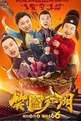伊人任线任你躁